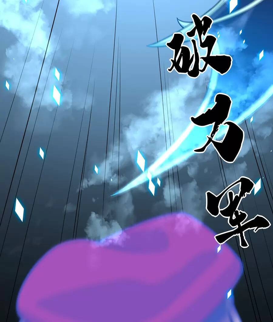 Đồ Long Kỵ Sĩ Hôn Môi Ác Long Chapter 32.1 - 44