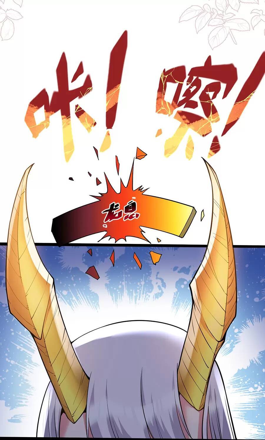 Đồ Long Kỵ Sĩ Hôn Môi Ác Long Chapter 31.1 - 37