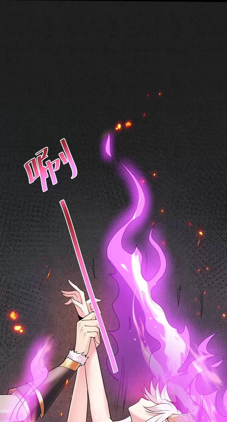 Đồ Long Kỵ Sĩ Hôn Môi Ác Long Chapter 31.1 - 38