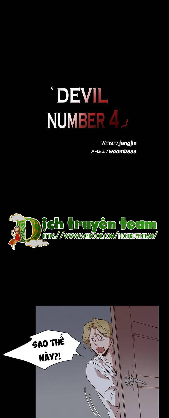 Quỷ Sứ Số 4 Chapter 97 - 6