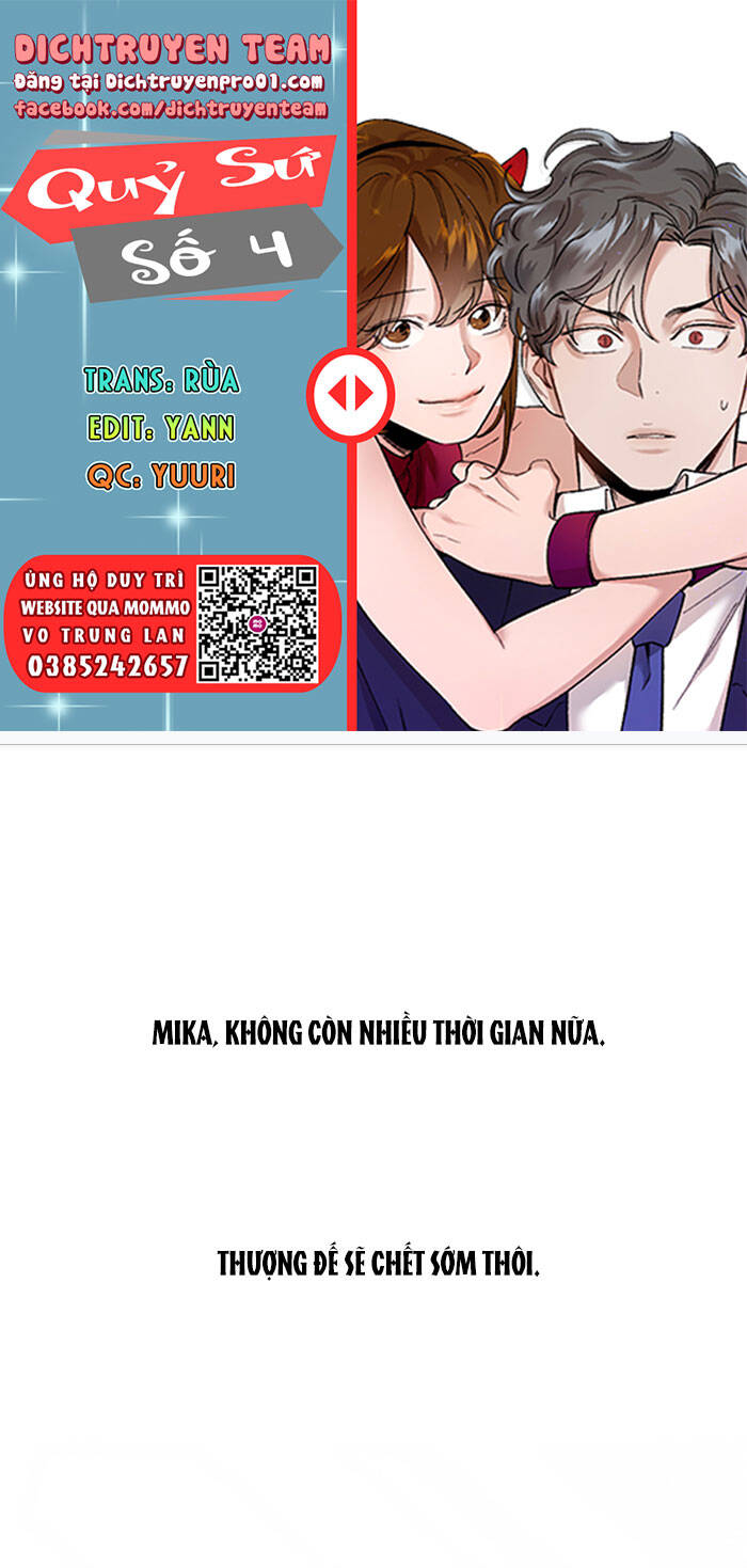 Quỷ Sứ Số 4 Chapter 103 - 1