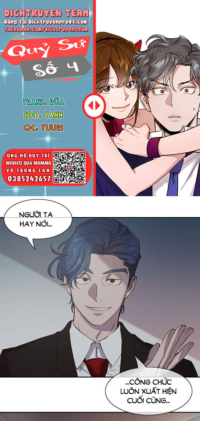 Quỷ Sứ Số 4 Chapter 108 - 1