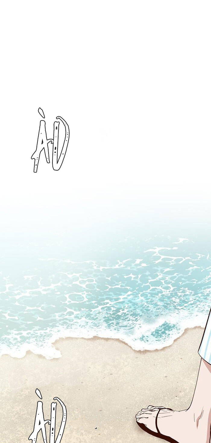 Quỷ Sứ Số 4 Chapter 108 - 31