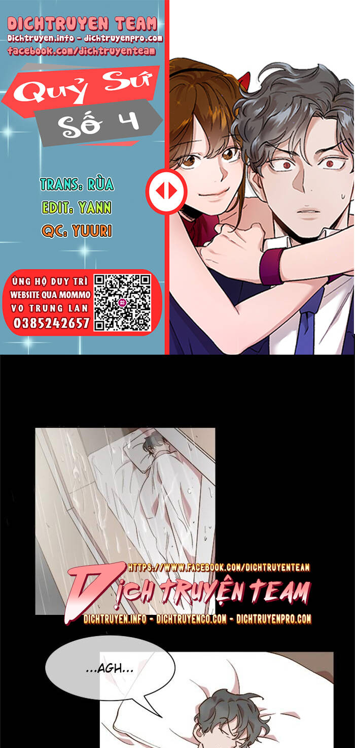 Quỷ Sứ Số 4 Chapter 50 - 1