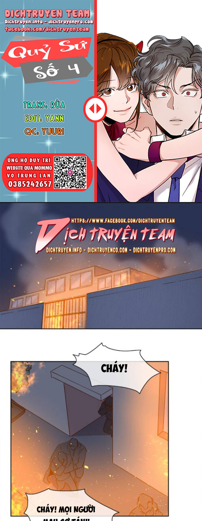 Quỷ Sứ Số 4 Chapter 51 - 1