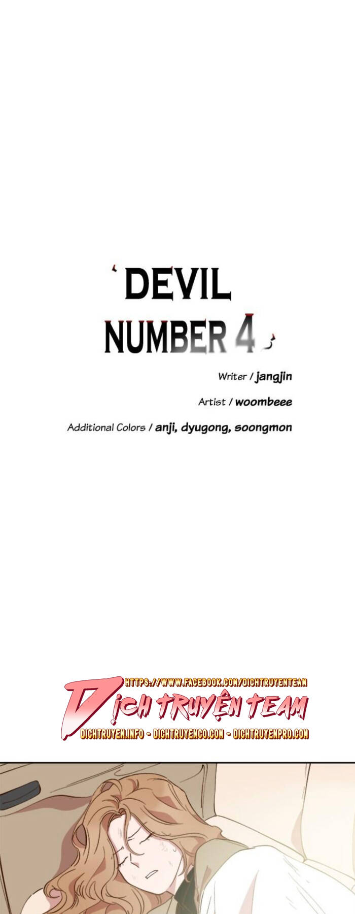 Quỷ Sứ Số 4 Chapter 52 - 8