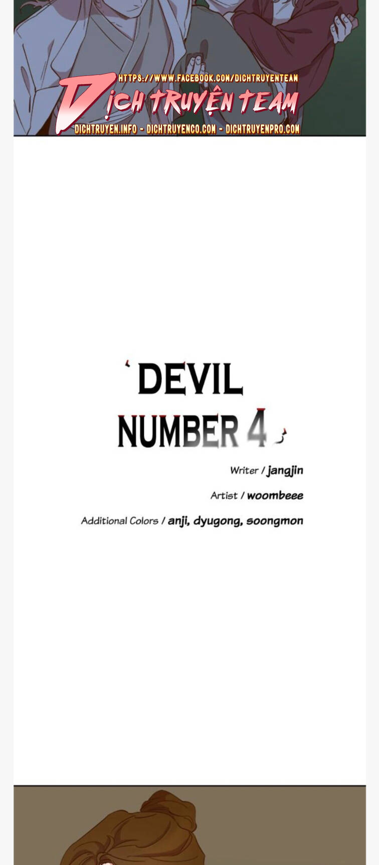 Quỷ Sứ Số 4 Chapter 53 - 15