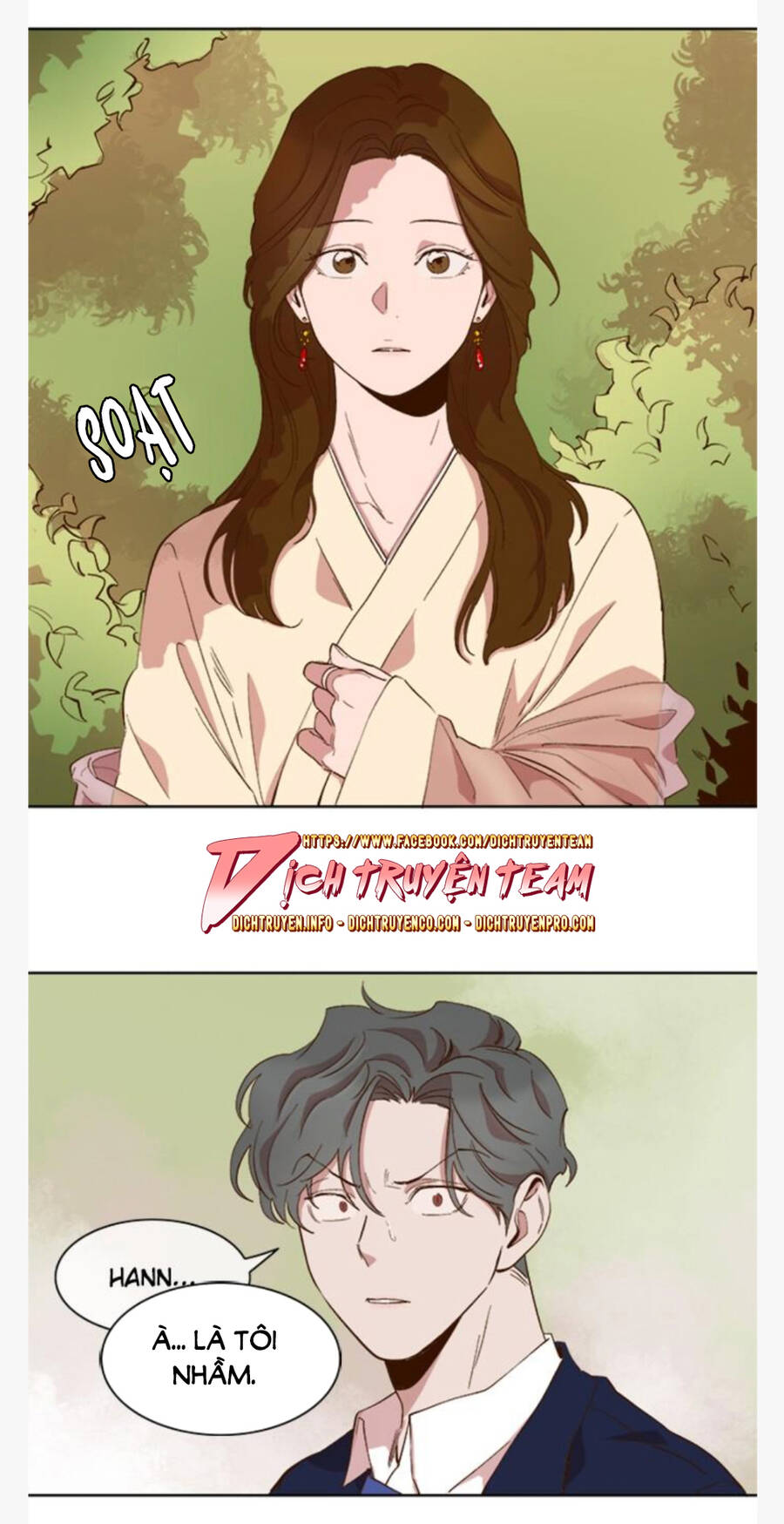 Quỷ Sứ Số 4 Chapter 54 - 34