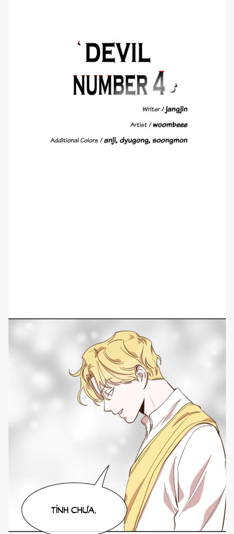 Quỷ Sứ Số 4 Chapter 54 - 5