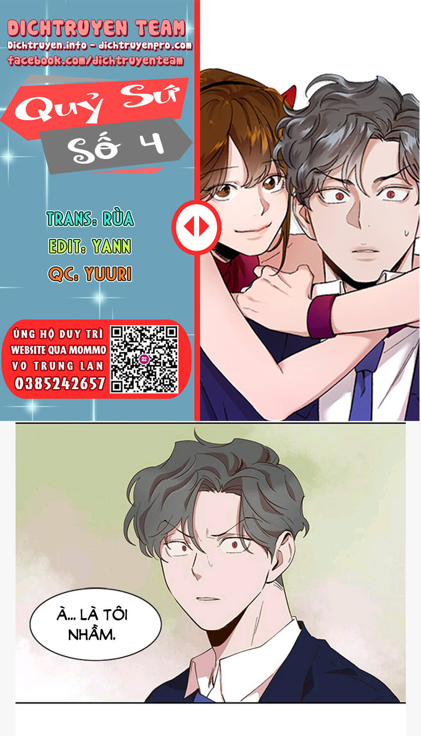 Quỷ Sứ Số 4 Chapter 55 - 1