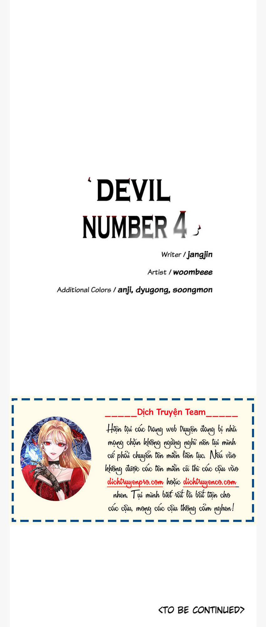 Quỷ Sứ Số 4 Chapter 59 - 45