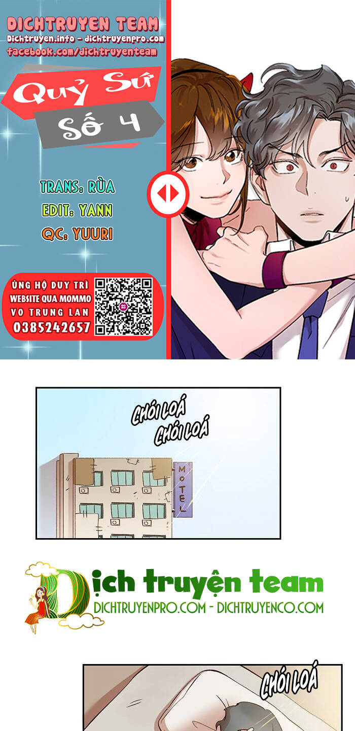 Quỷ Sứ Số 4 Chapter 65 - 1