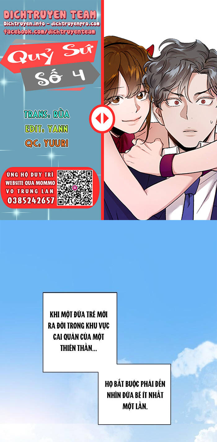 Quỷ Sứ Số 4 Chapter 69 - 1