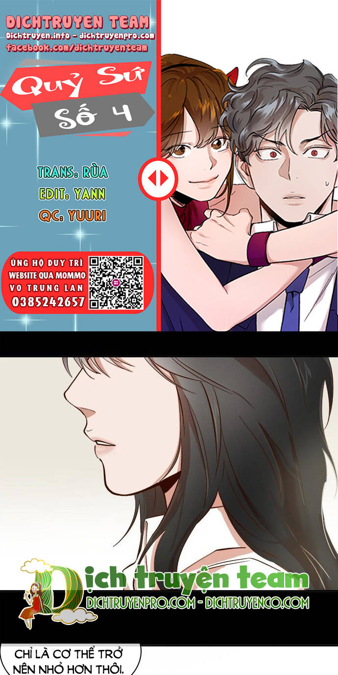 Quỷ Sứ Số 4 Chapter 72 - 1