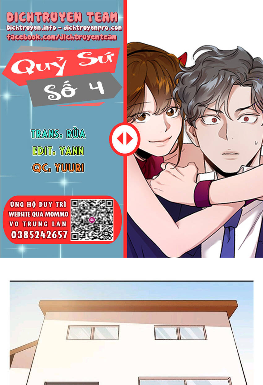 Quỷ Sứ Số 4 Chapter 75 - 1