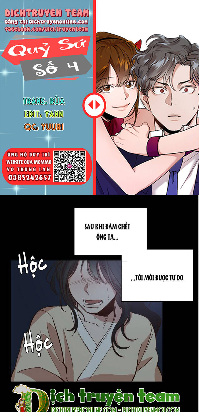 Quỷ Sứ Số 4 Chapter 85 - 1
