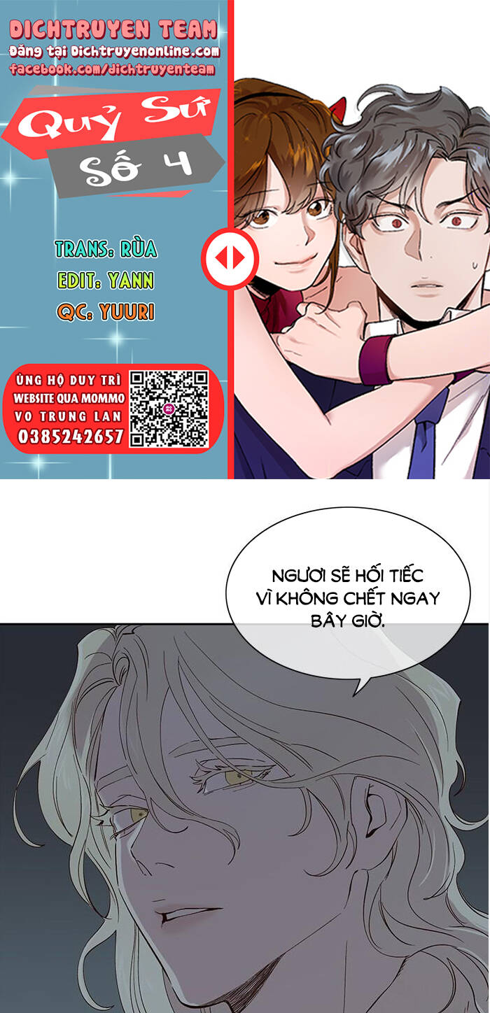Quỷ Sứ Số 4 Chapter 86 - 1