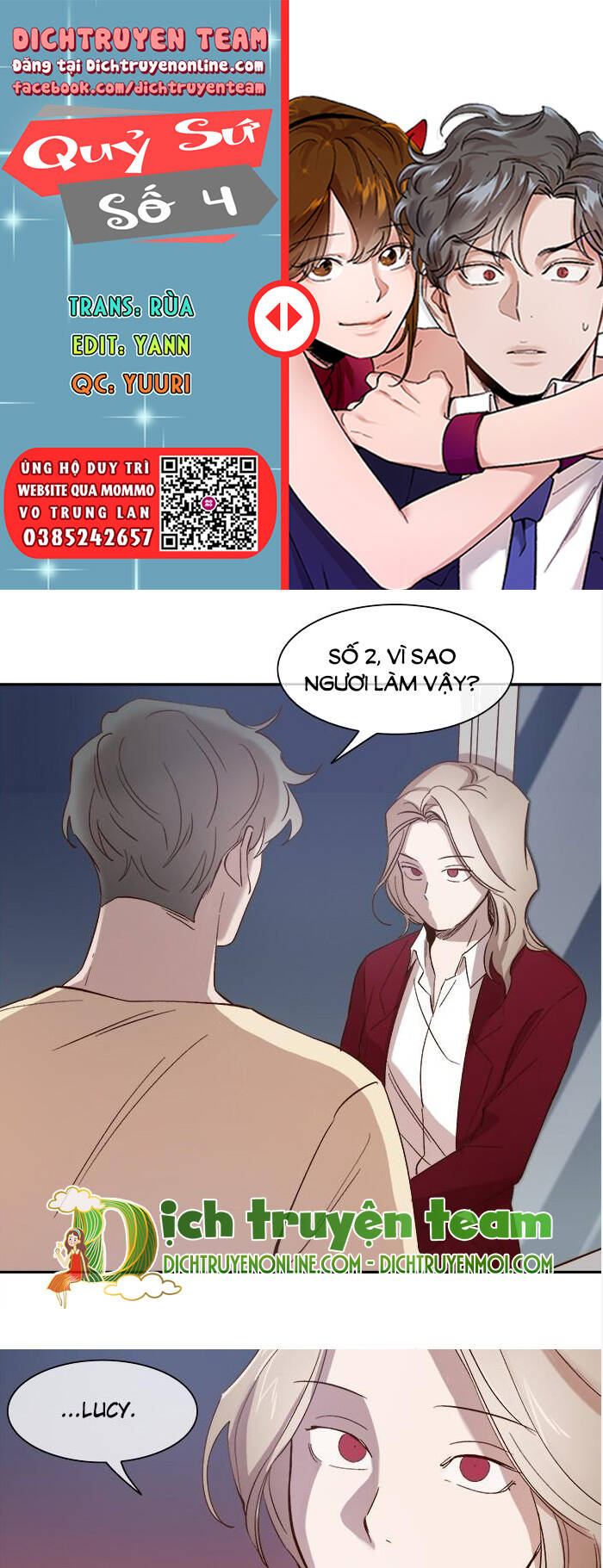 Quỷ Sứ Số 4 Chapter 90 - 1