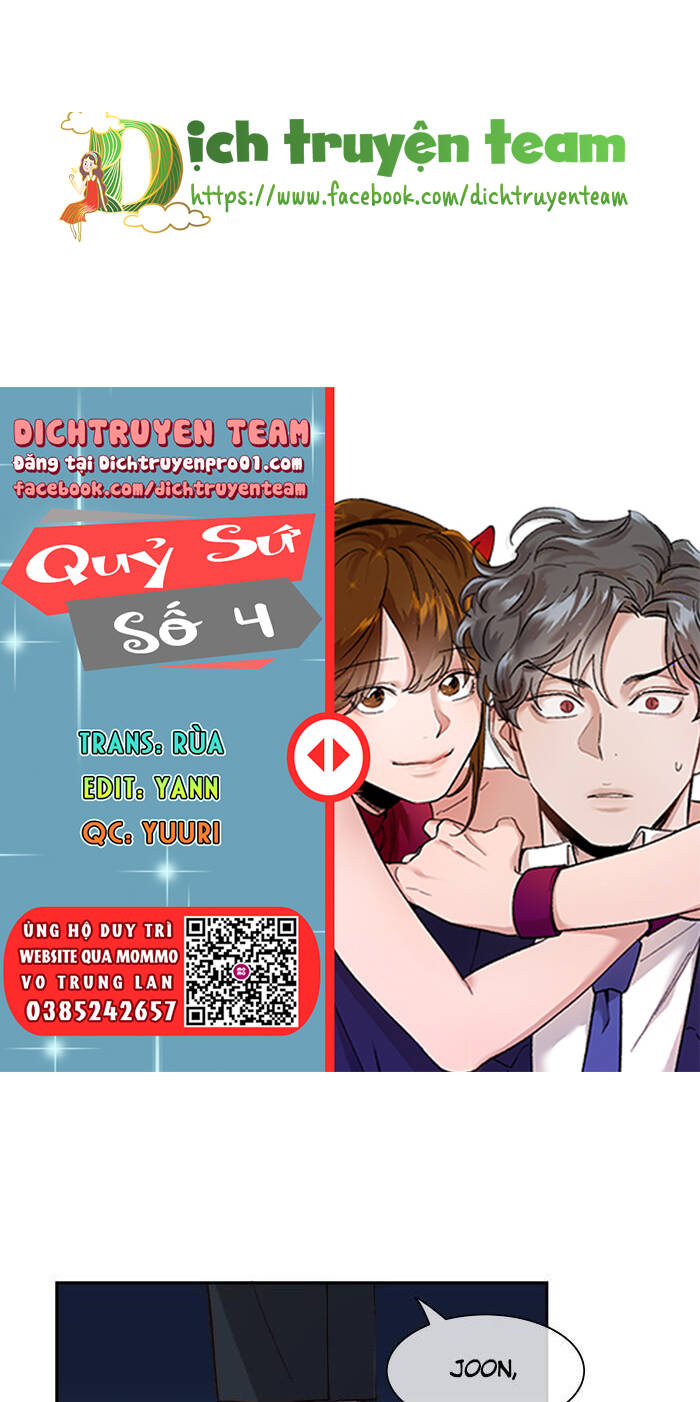 Quỷ Sứ Số 4 Chapter 92 - 5