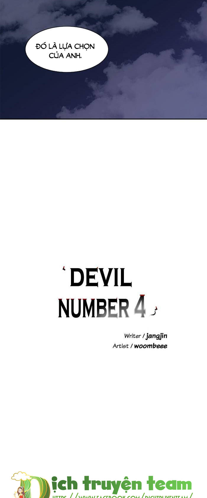 Quỷ Sứ Số 4 Chapter 94 - 13