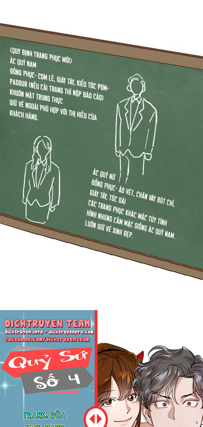 Quỷ Sứ Số 4 Chapter 49 - 1