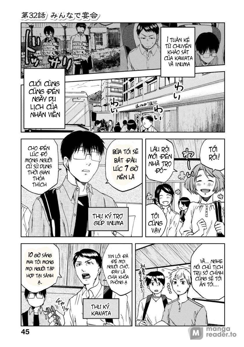 Cùng Ăn Thôi Chapter 32 - 1