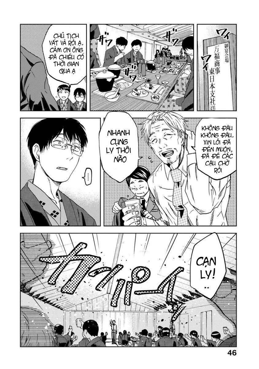 Cùng Ăn Thôi Chapter 32 - 2