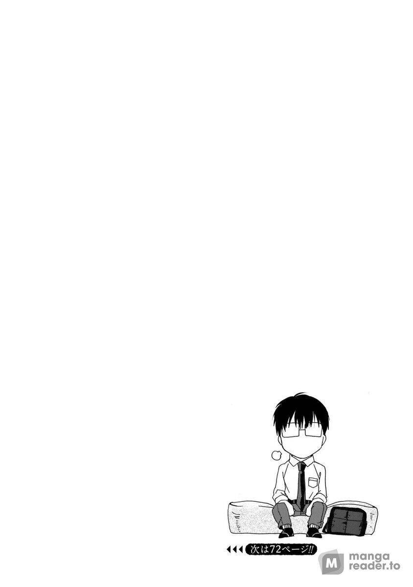 Cùng Ăn Thôi Chapter 32 - 10