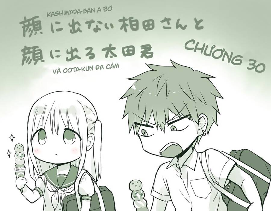 Kao Ni Denai Kashiwada-San To Kao Ni Deru Oota-Kun Chapter 30 - 4