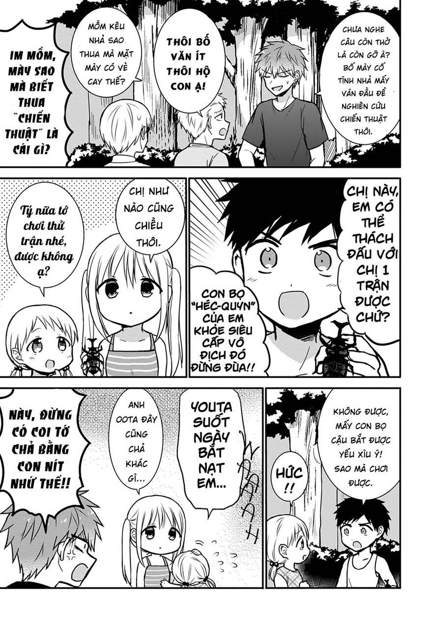 Kao Ni Denai Kashiwada-San To Kao Ni Deru Oota-Kun Chapter 36 - 6