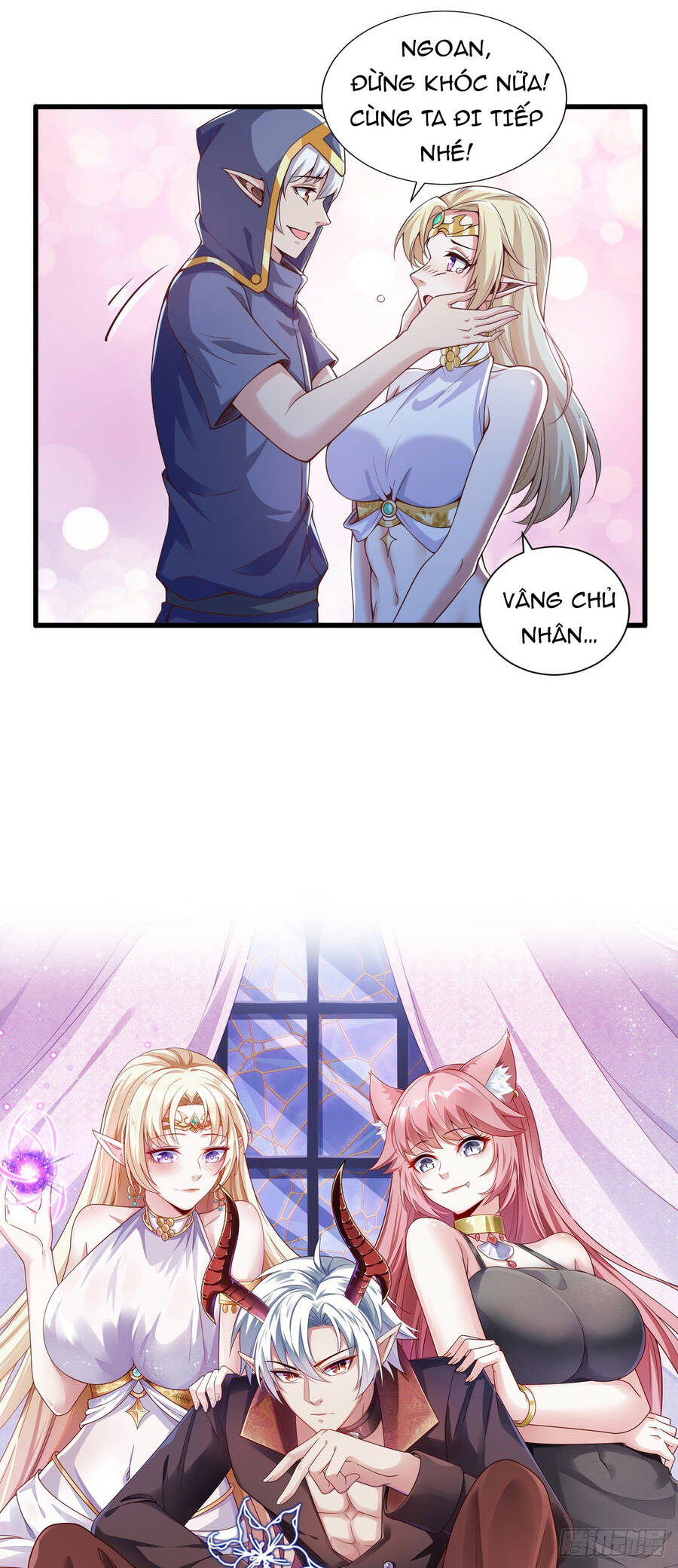 Lãnh Chúa Bóng Tối Chapter 26 - 13