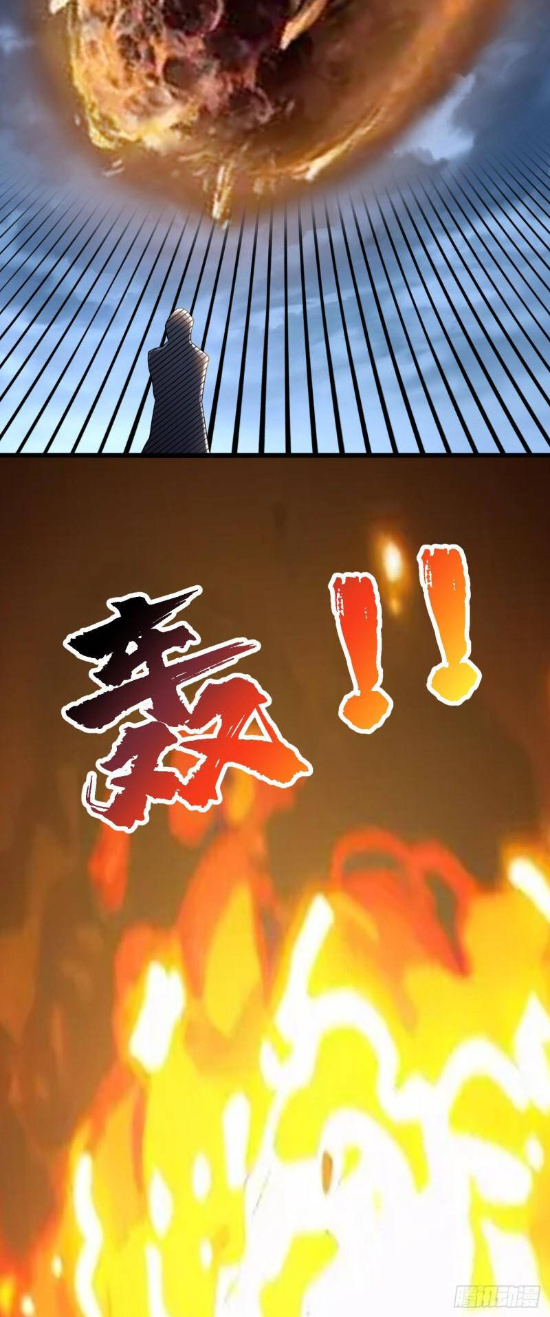 Lãnh Chúa Bóng Tối Chapter 30 - 13