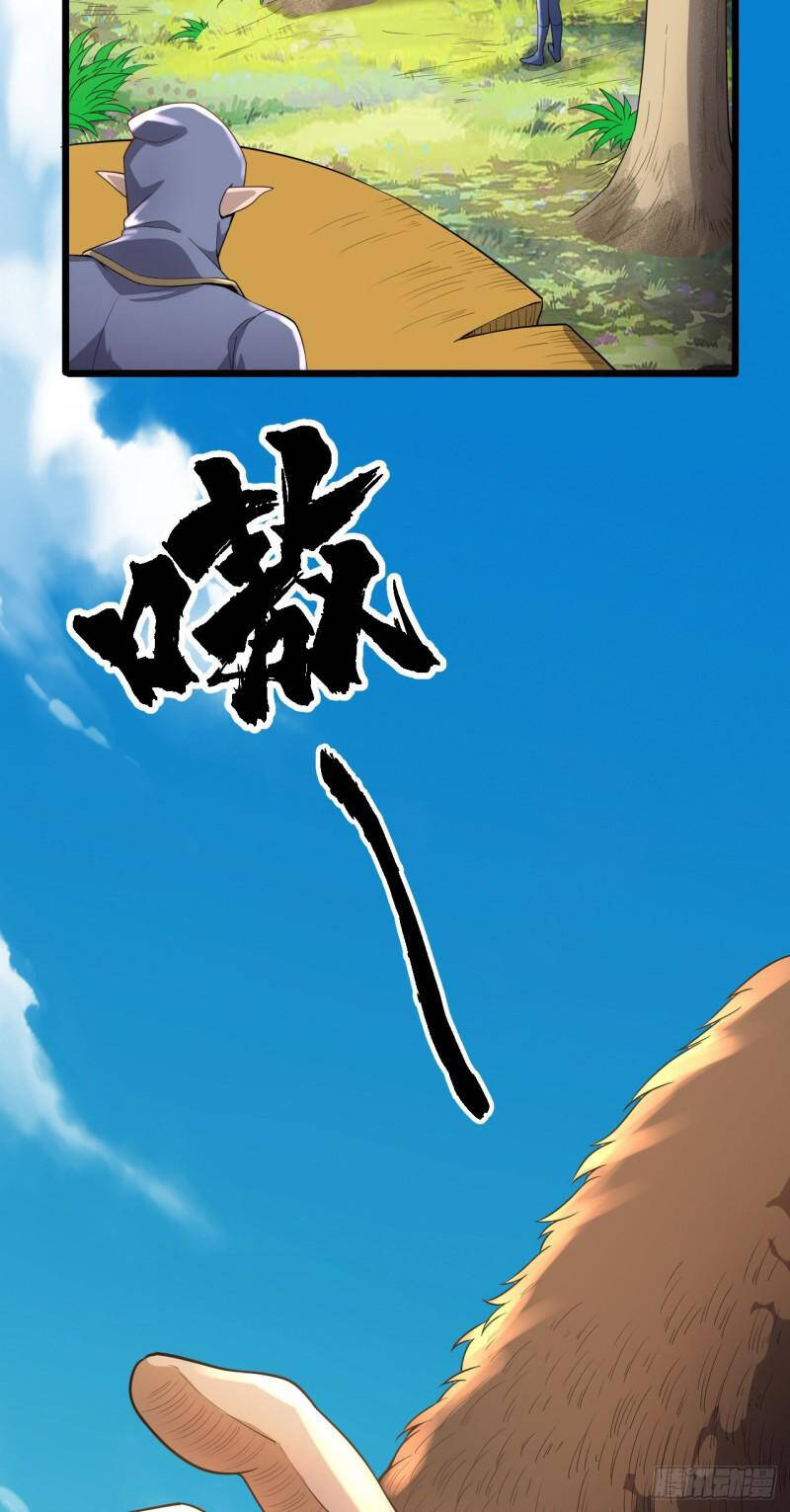 Lãnh Chúa Bóng Tối Chapter 30 - 22