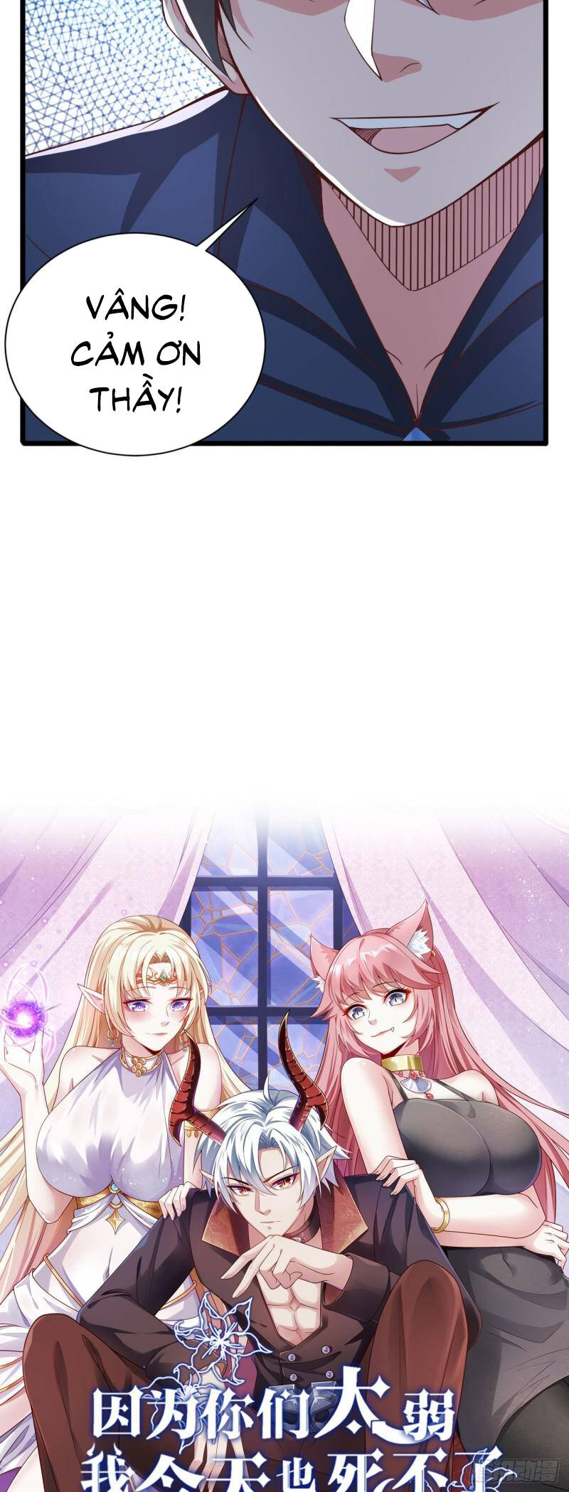 Lãnh Chúa Bóng Tối Chapter 33 - 12