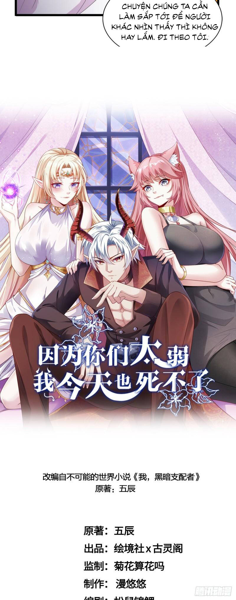 Lãnh Chúa Bóng Tối Chapter 34 - 11