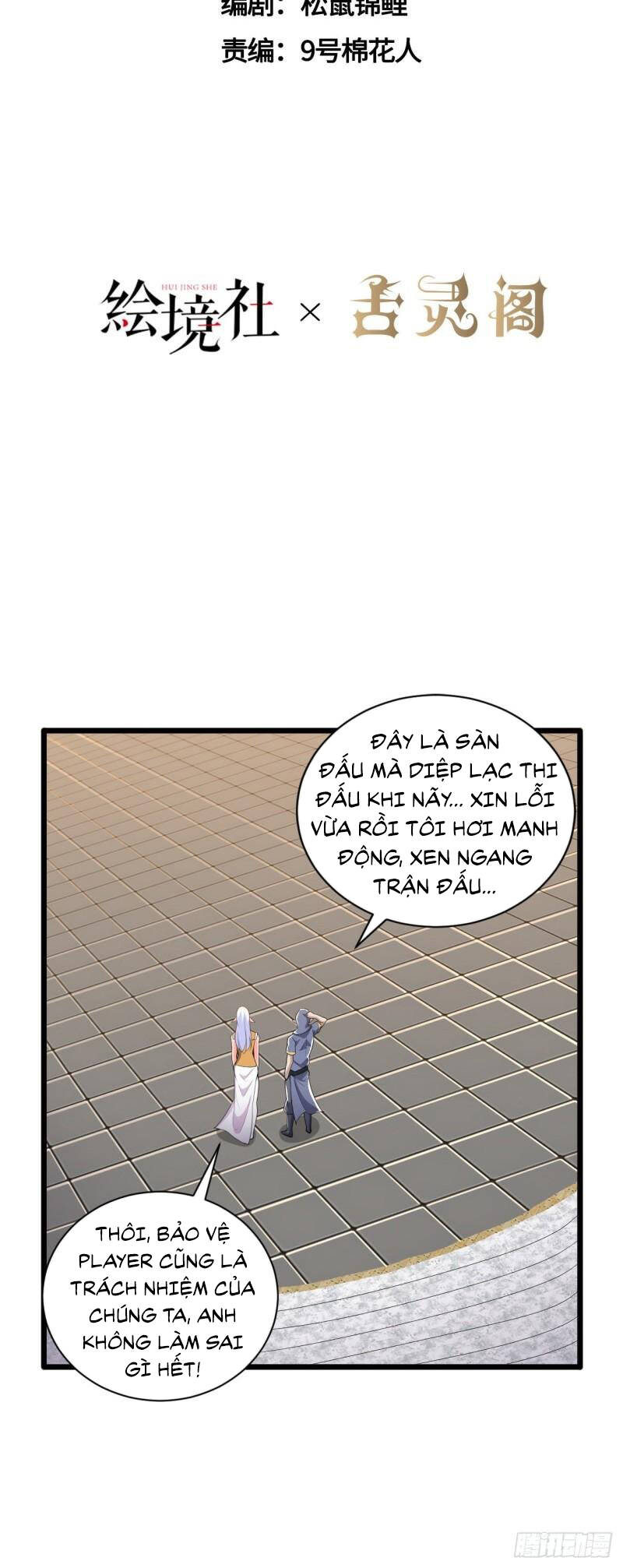 Lãnh Chúa Bóng Tối Chapter 34 - 12