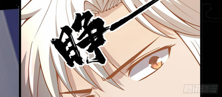 Lãnh Chúa Bóng Tối Chapter 19 - 57