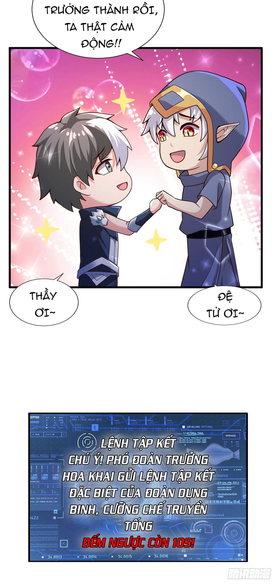 Lãnh Chúa Bóng Tối Chapter 20 - 11