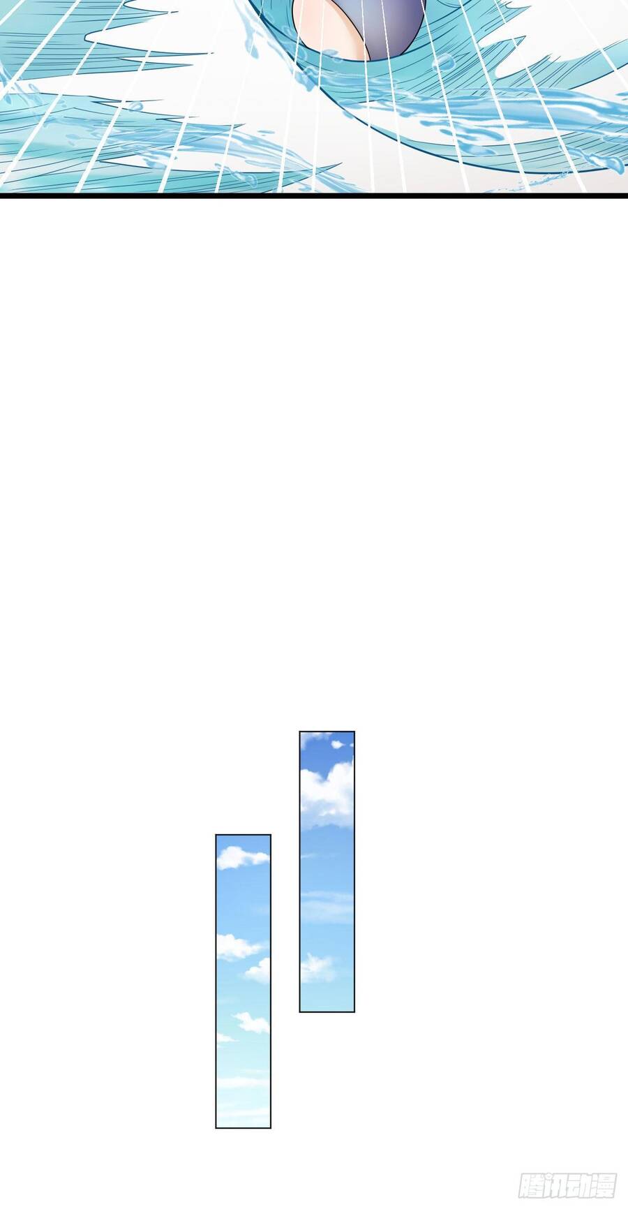 Lãnh Chúa Bóng Tối Chapter 21 - 21