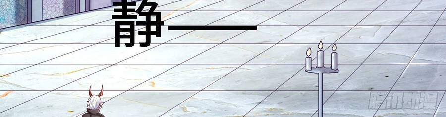 Lãnh Chúa Bóng Tối Chapter 21 - 39