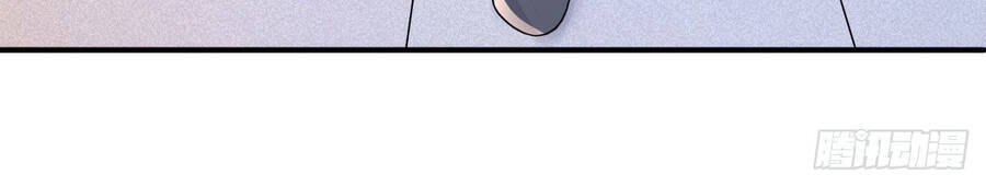 Lãnh Chúa Bóng Tối Chapter 22 - 22