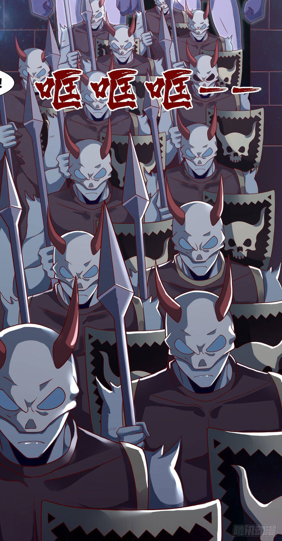 Lãnh Chúa Bóng Tối Chapter 22 - 5