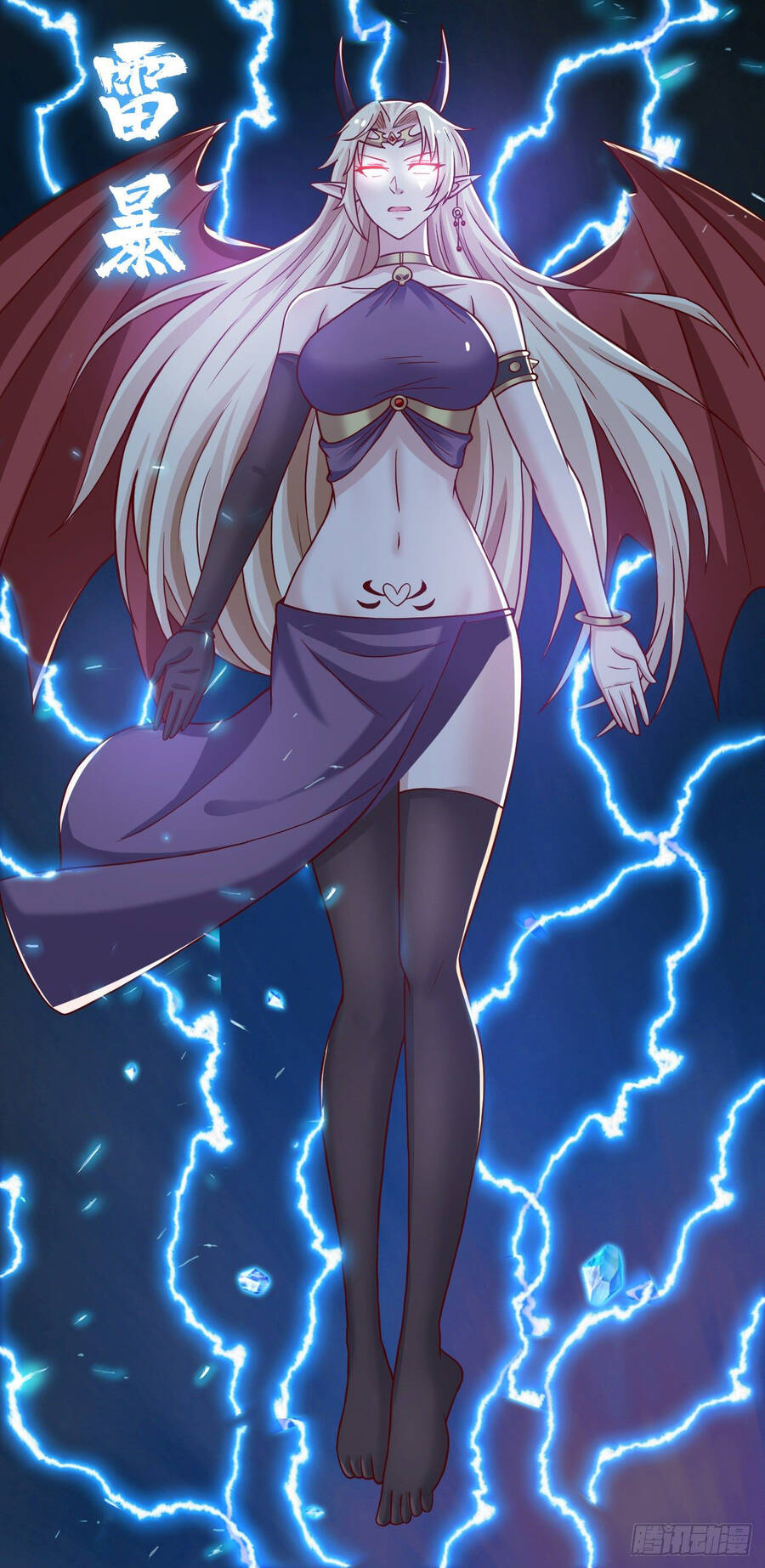 Lãnh Chúa Bóng Tối Chapter 24 - 11