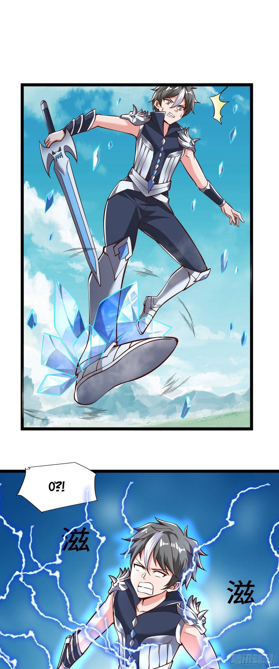 Lãnh Chúa Bóng Tối Chapter 24 - 17