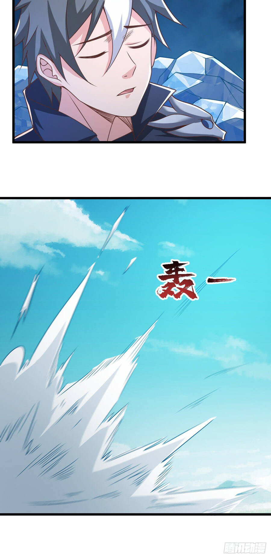 Lãnh Chúa Bóng Tối Chapter 24 - 36