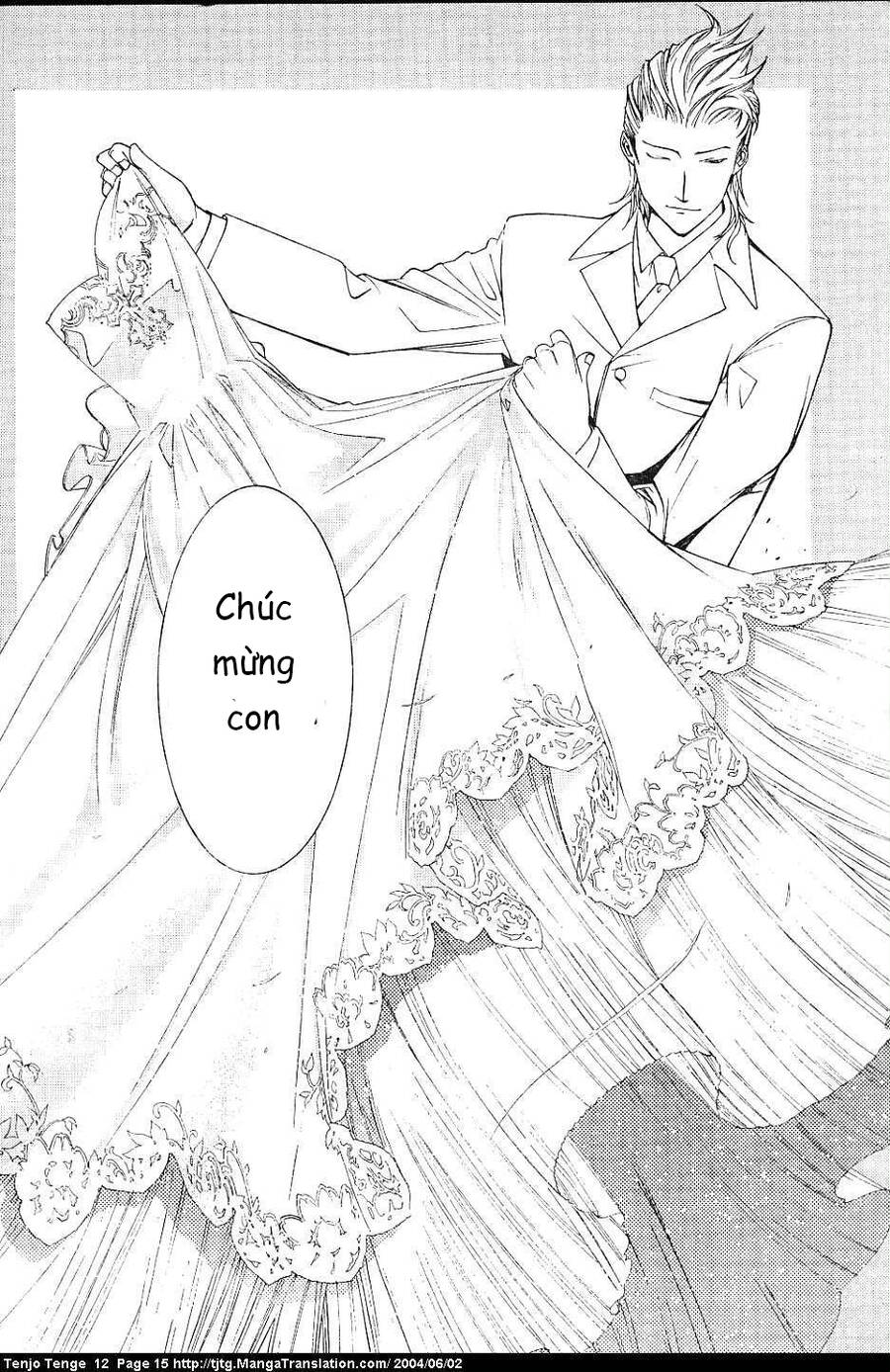 Tenjou Tenge Chapter 70 - 14