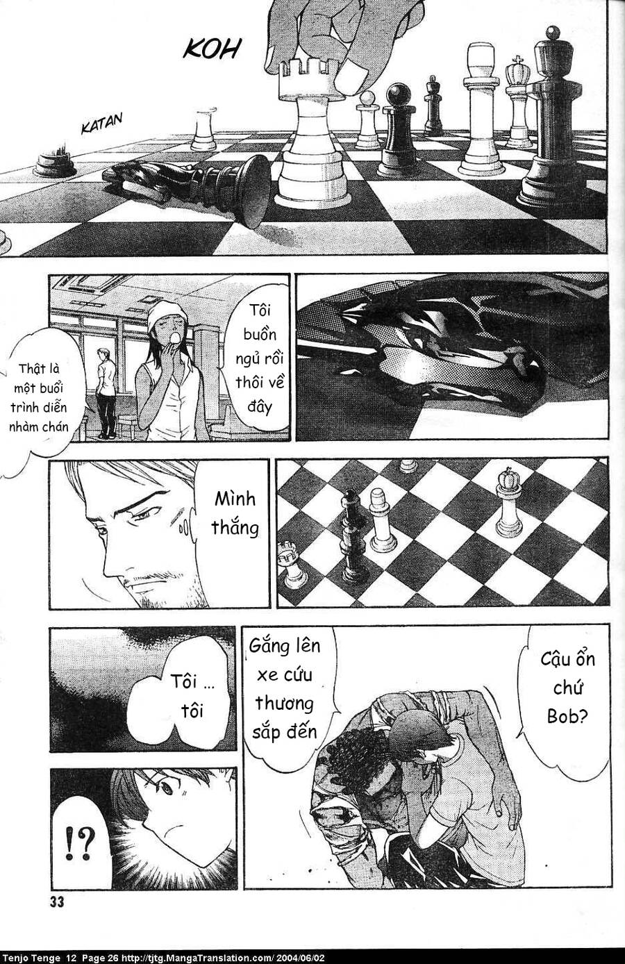 Tenjou Tenge Chapter 70 - 22