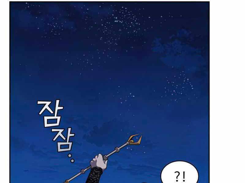 Hồi Quy Thành Công Tước Chapter 33 - 163
