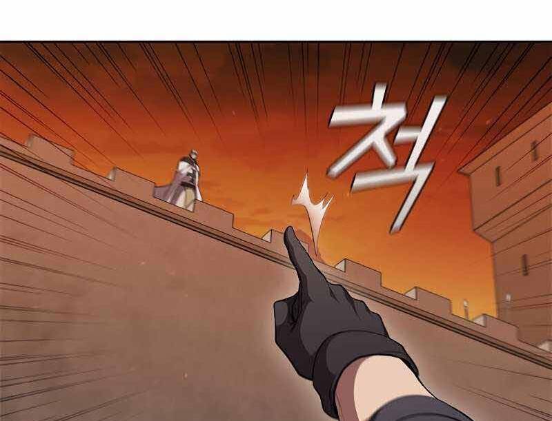 Hồi Quy Thành Công Tước Chapter 35 - 186