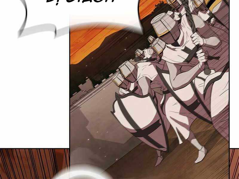 Hồi Quy Thành Công Tước Chapter 36 - 10